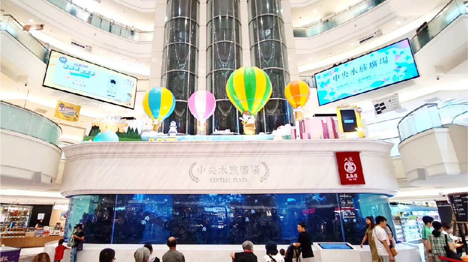 歡迎學校團體預約水族免費導覽