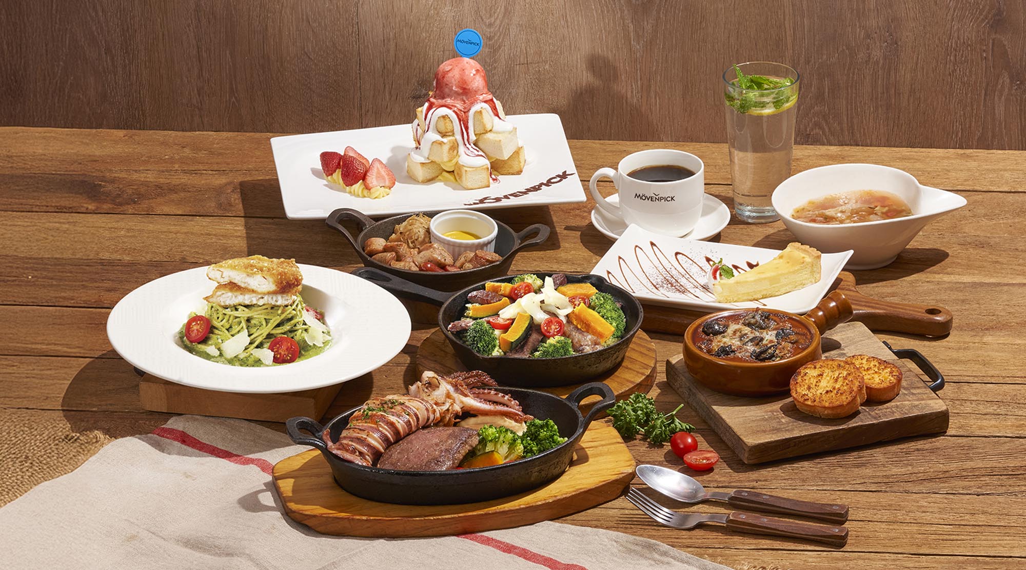 莫凡彼Mövenpick Café