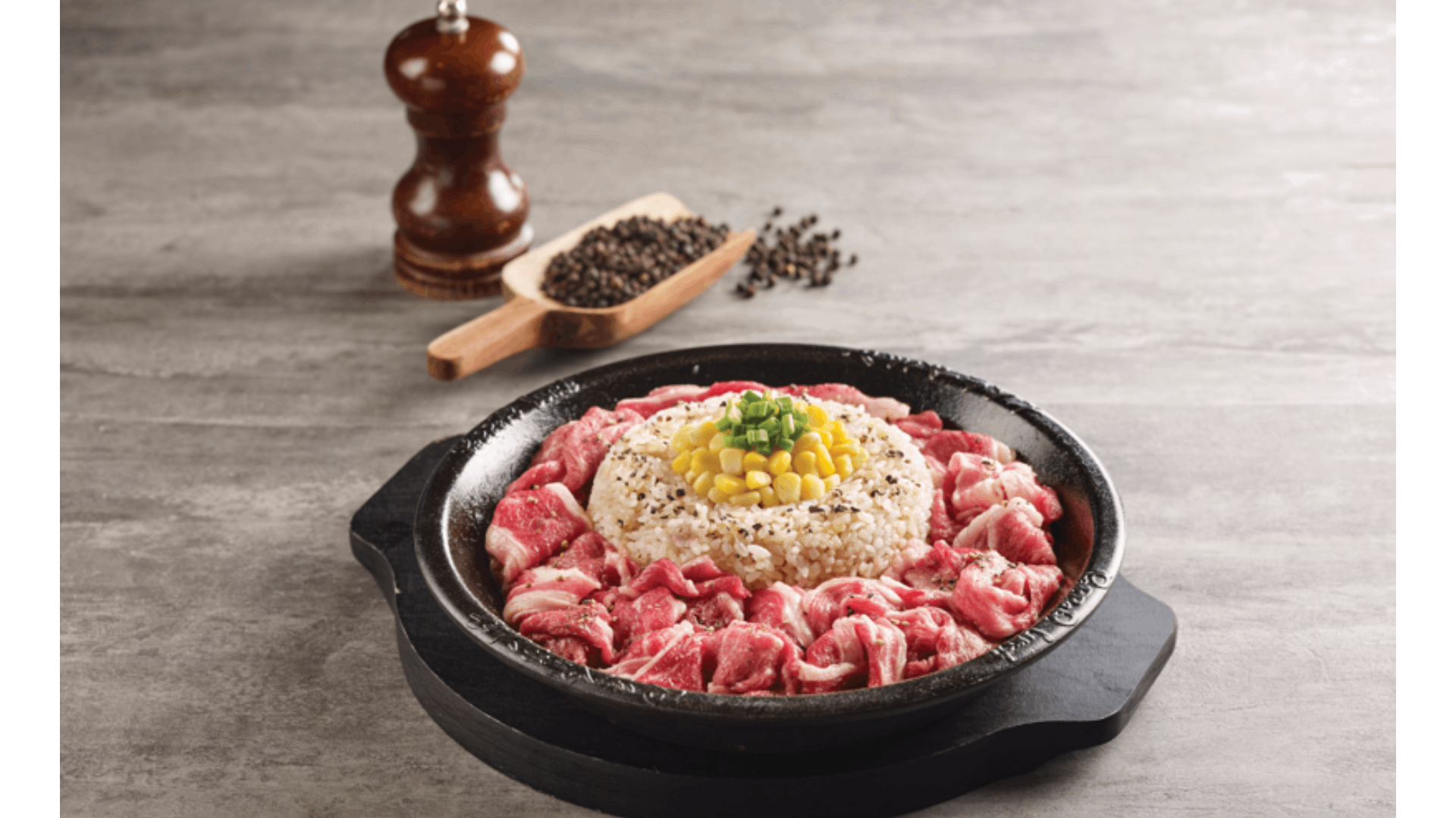 Pepper Lunch胡椒廚房