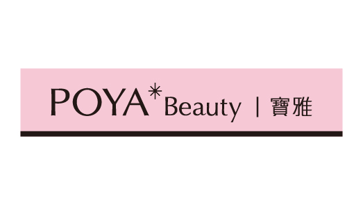 POYA Beauty寶雅