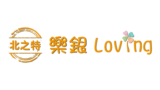 北之特(防蟎/樂活銀髮)