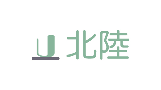 北陸
