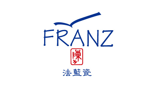 FRANZ 法藍瓷