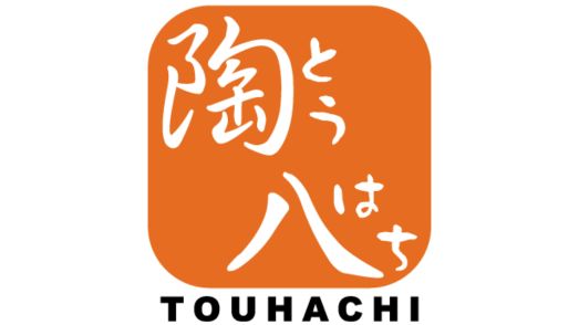 陶八