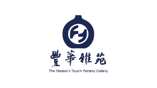 豐華雅苑