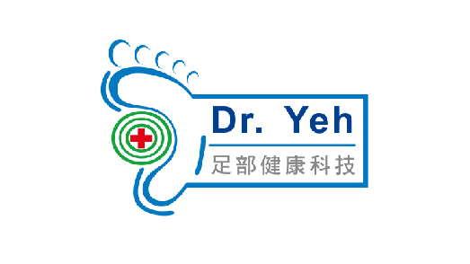 Dr.Yeh葉博士足部健康科技