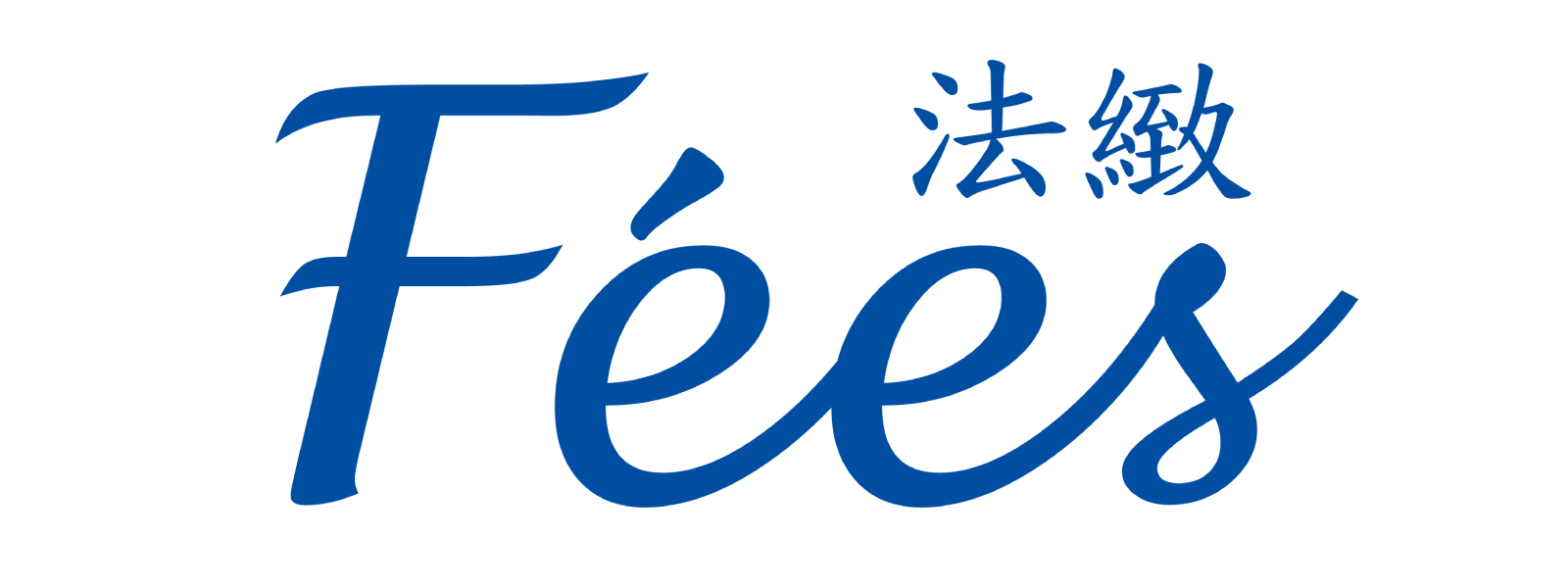 Fées Beauté
