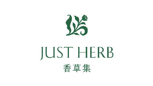 香草集