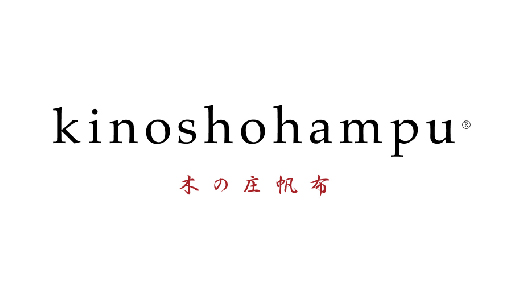 kinoshohampu