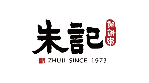 朱記餡餅粥店