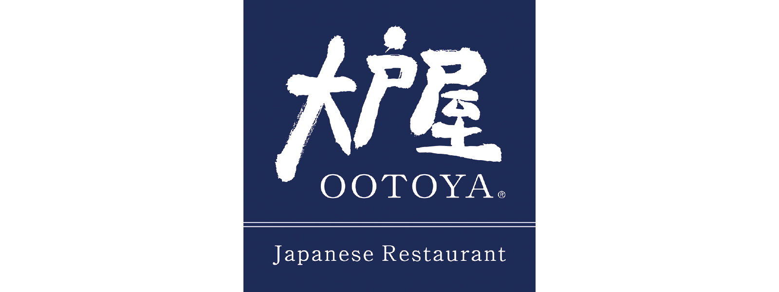 大戶屋