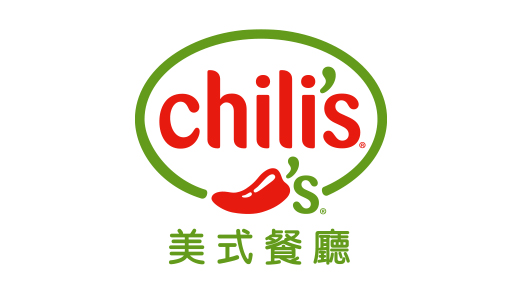 chilis